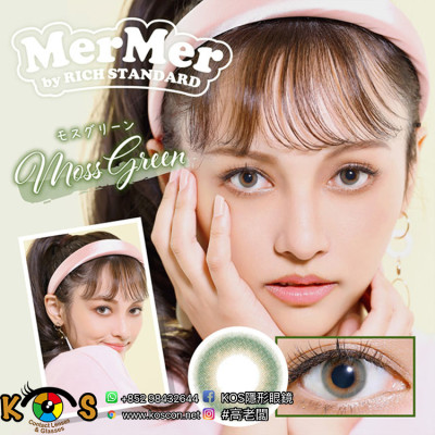 MerMer by RICH STANDARD Moss Green メルメル バイ リッチスタンダード モスグリーン MerMer by RICH STANDARD Moss Green メルメル バイ リッチスタンダード モスグリーン